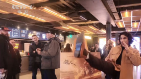 在线精品观看